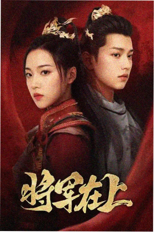 30岁还是处男 动画版 封面