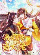 声优夜话 访谈特辑封面